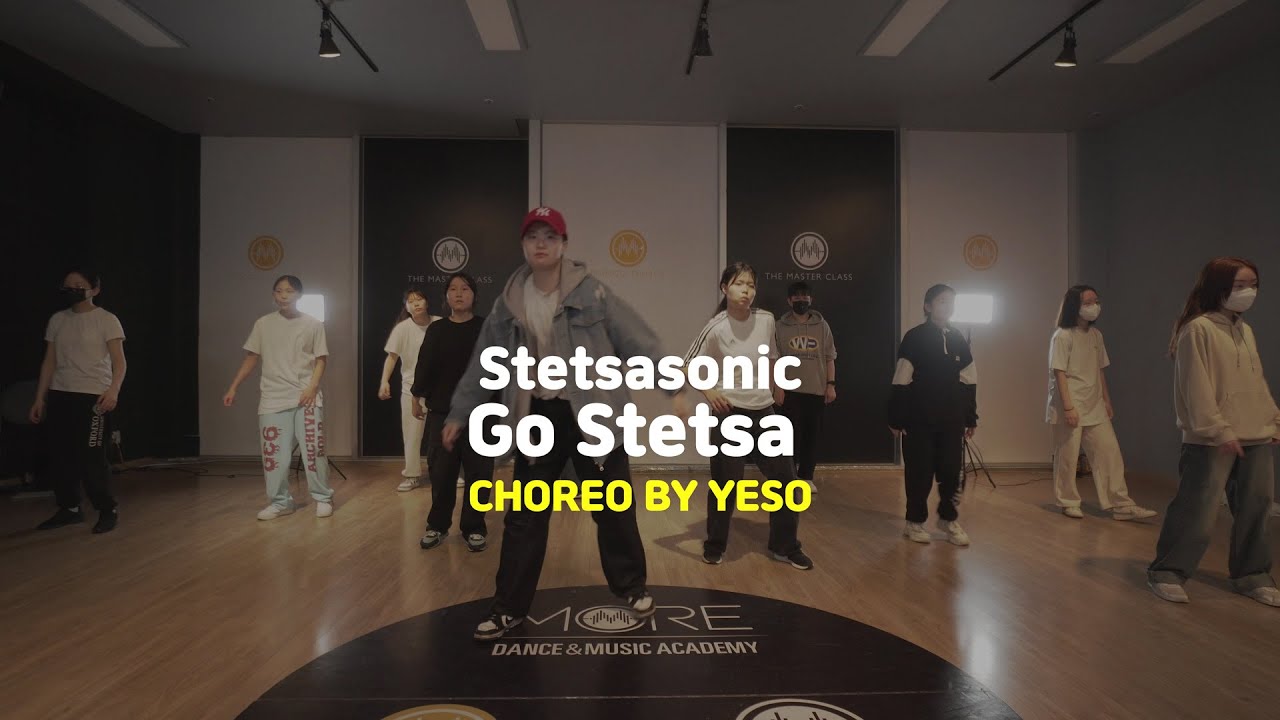 [송파댄스학원] Stetsasonic - Go Stetsa #Stetsasonic #코레오 #송파댄스학원 #실용무용입시 #송파 ...