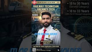 RAILWAY TECHNICIAN VACANCY 2026 #rrbrecruitment #rrbgroupdnewupdate #iti #polytechnic #itivacancy