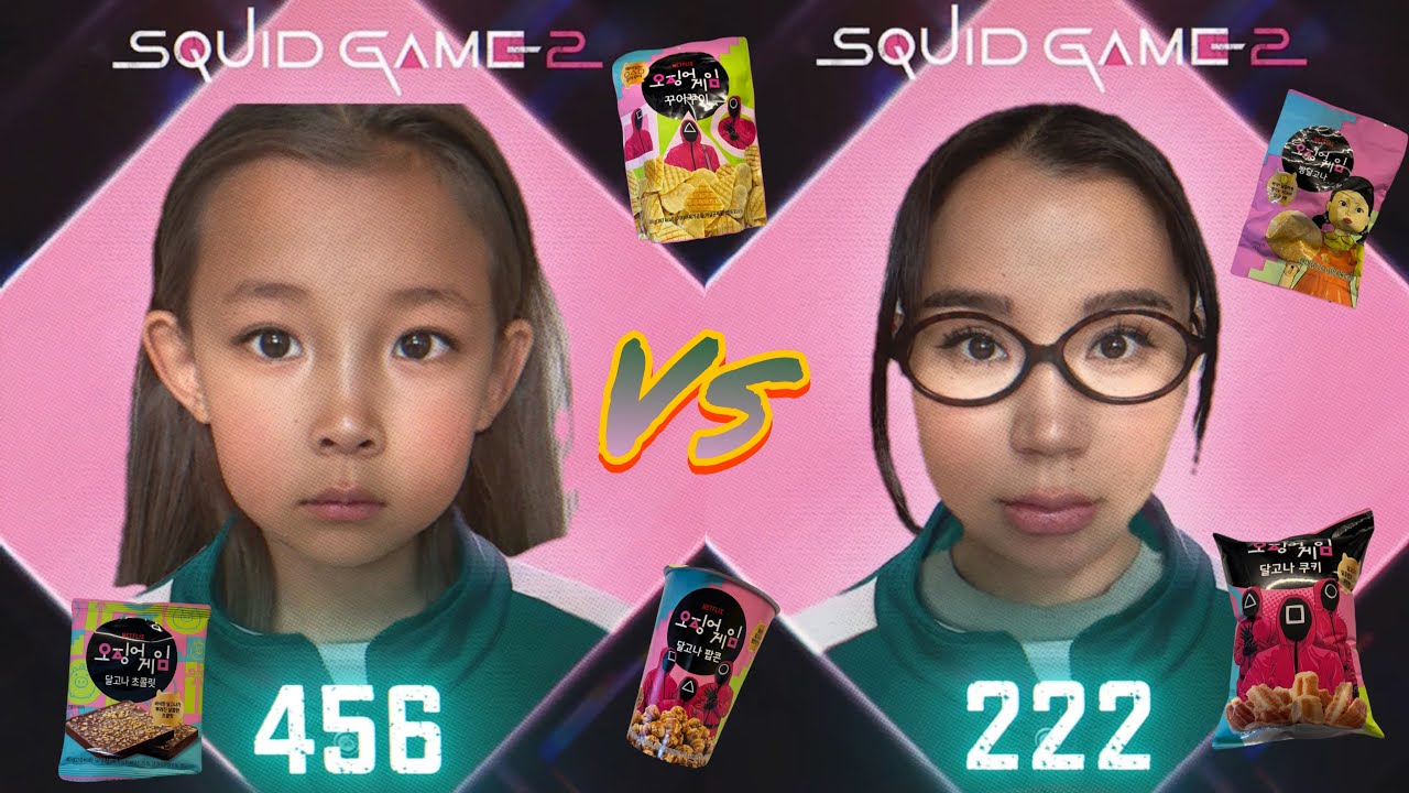 ◎△☐🍭Sgiut Game 🍭-ийн чихэр туршив