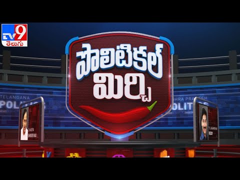 Telugu Live TV News, Today Latest Telugu News LIVE, Breaking Live News
