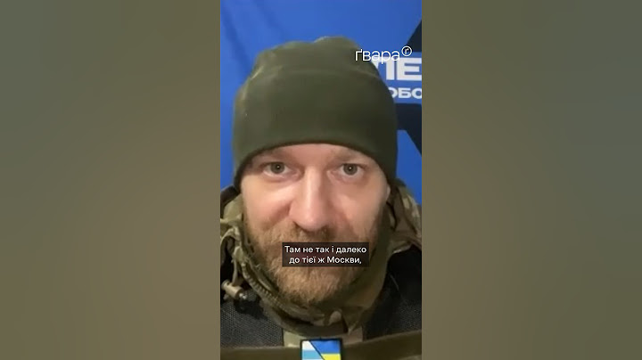 🤔«Від КУРСЬКА не так і ДАЛЕКО до МОСКВИ»: боєць ЛСР про подальші ПЛАНИ звільнення РОСІЇ #кордон