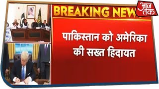 US Warns Pakistan Of Any Retaliatory Measures Against India After Abrogation Of Article 370