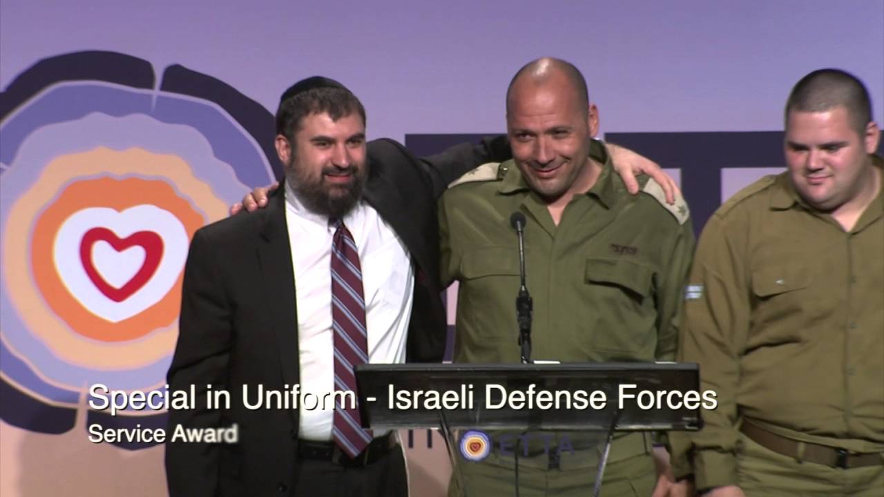 ETTA Gala Program Highlights