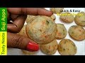 सूजी का सबसे टेस्टी नाश्ता जो आप रोज़ बनाकर खाएंगे /Breakfast recipes easy /Suji Appam /Nasta Recipes