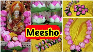 Meesho Lotus flowers | artificial lotus flowers garland | floting lotus flowers