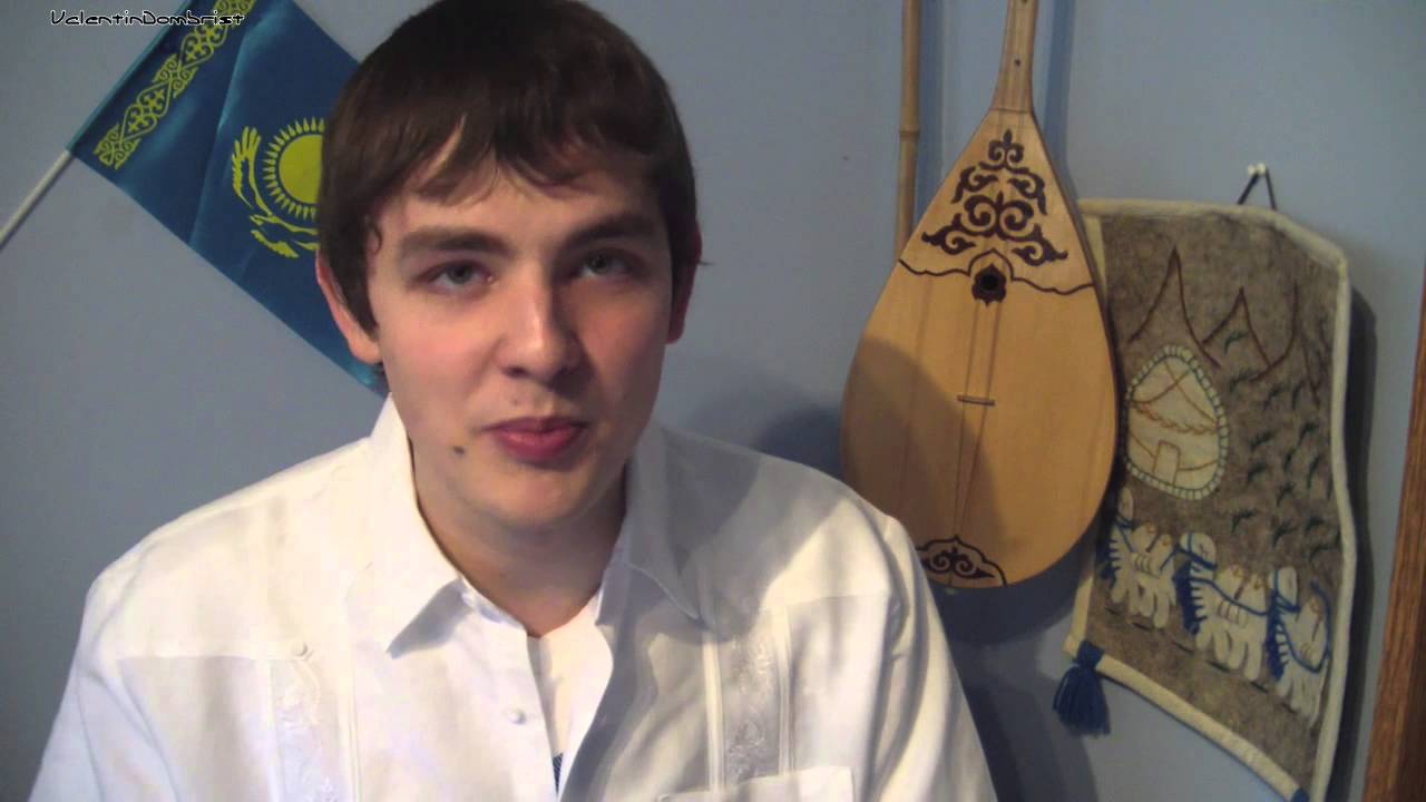 English Blog #1: About the Dombra