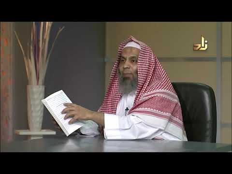 17 إسعاف الراوي بنظم عقيدة الإمام الطحاوي الحسين محنض الشنقيطي دار المذهب