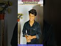 Shakki Gf  #youtubeshort #emotional #avyanshsimpleby