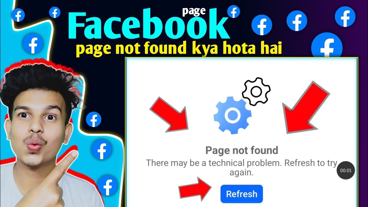 Facebook page not found problems | page not found network issue 