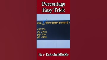 percentage tricks|math tricks|by eravindmitssir