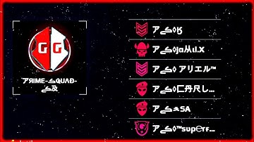 MC5 IN 2022 STILL HACK !!! HS+SPEED+BUG |BOTS NEEDS HACK FOR WIN