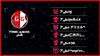 MC5 IN 2022 STILL HACK !!! HS+SPEED+BUG |BOTS NEEDS HACK FOR WIN