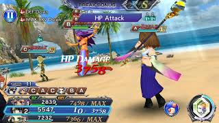 [DFFOO] Faris Event (Solo) ~ Of The High Seas Lvl 70