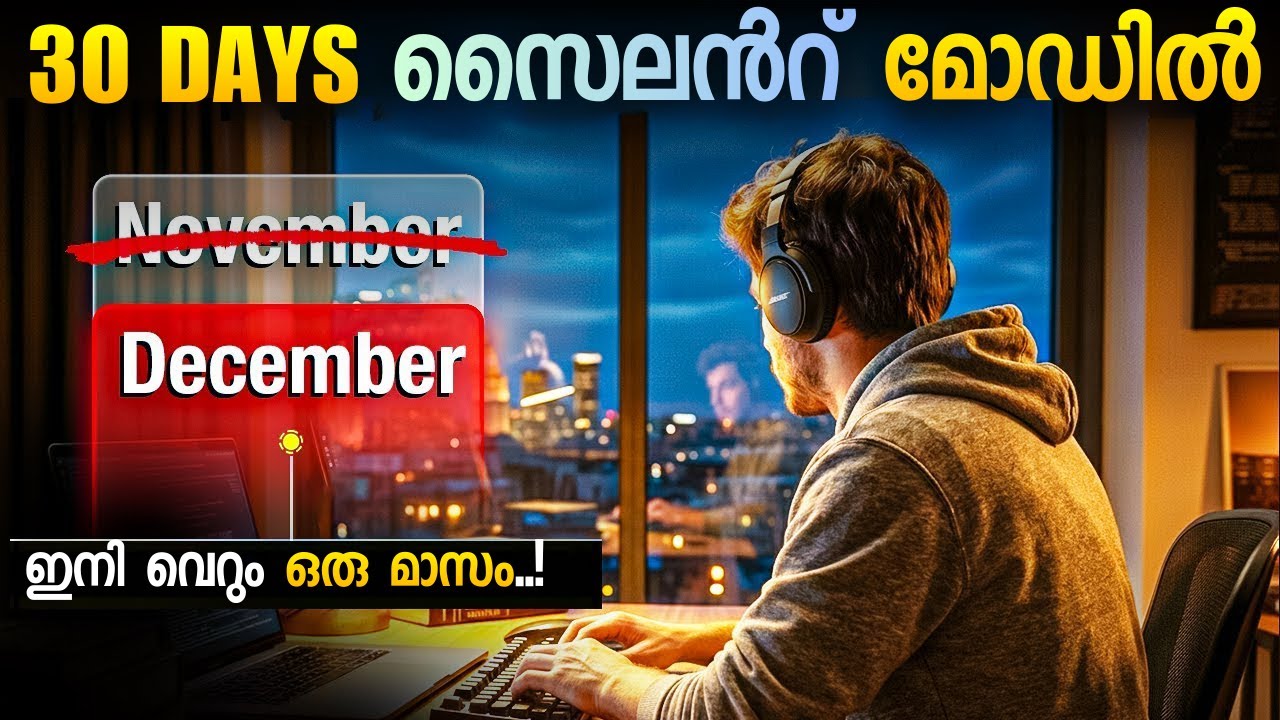 LAST 1 MONTH - This Video Will Change Your Life in Completely