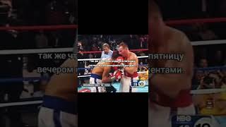 mma fight #спорт