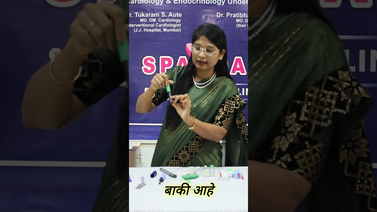 Starting Insulin? Watch Part 1 Insulin Pen Basics 