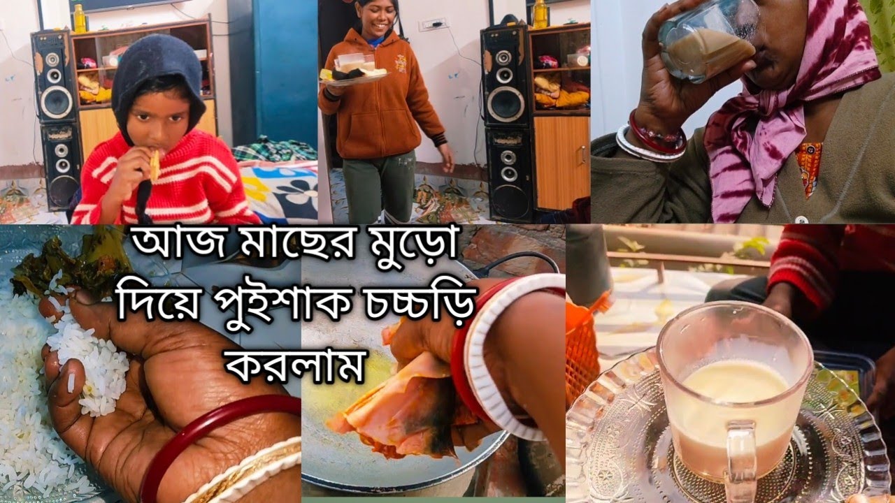 তাড়াহুড়ো করে রান্না করে ছুটলাম বড় মেয়েকে আনতে, আজ সন্ধ্যায় বড় মেয়ে বানালো কফি