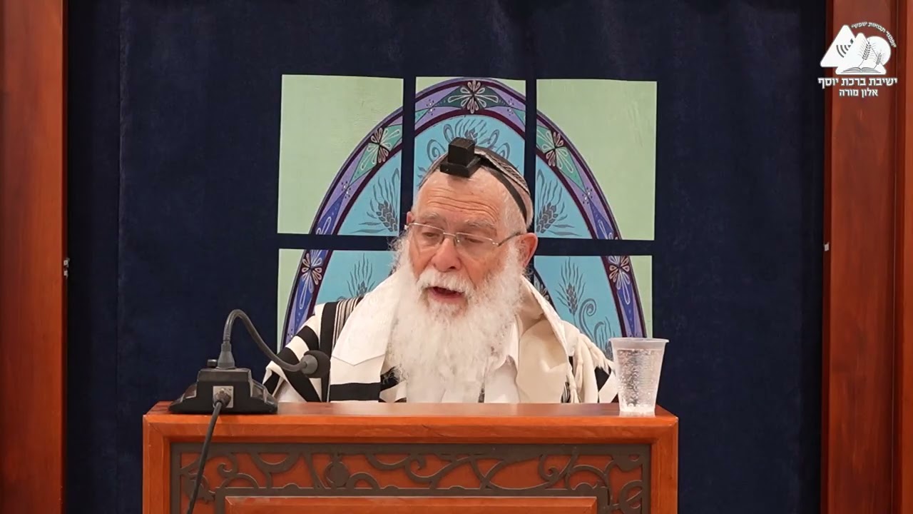 ממתי יכול לברך על טלית | הרב אליקים לבנון | הלכות ציצית | 35