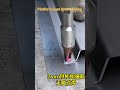 What defines premium metal fabrication?