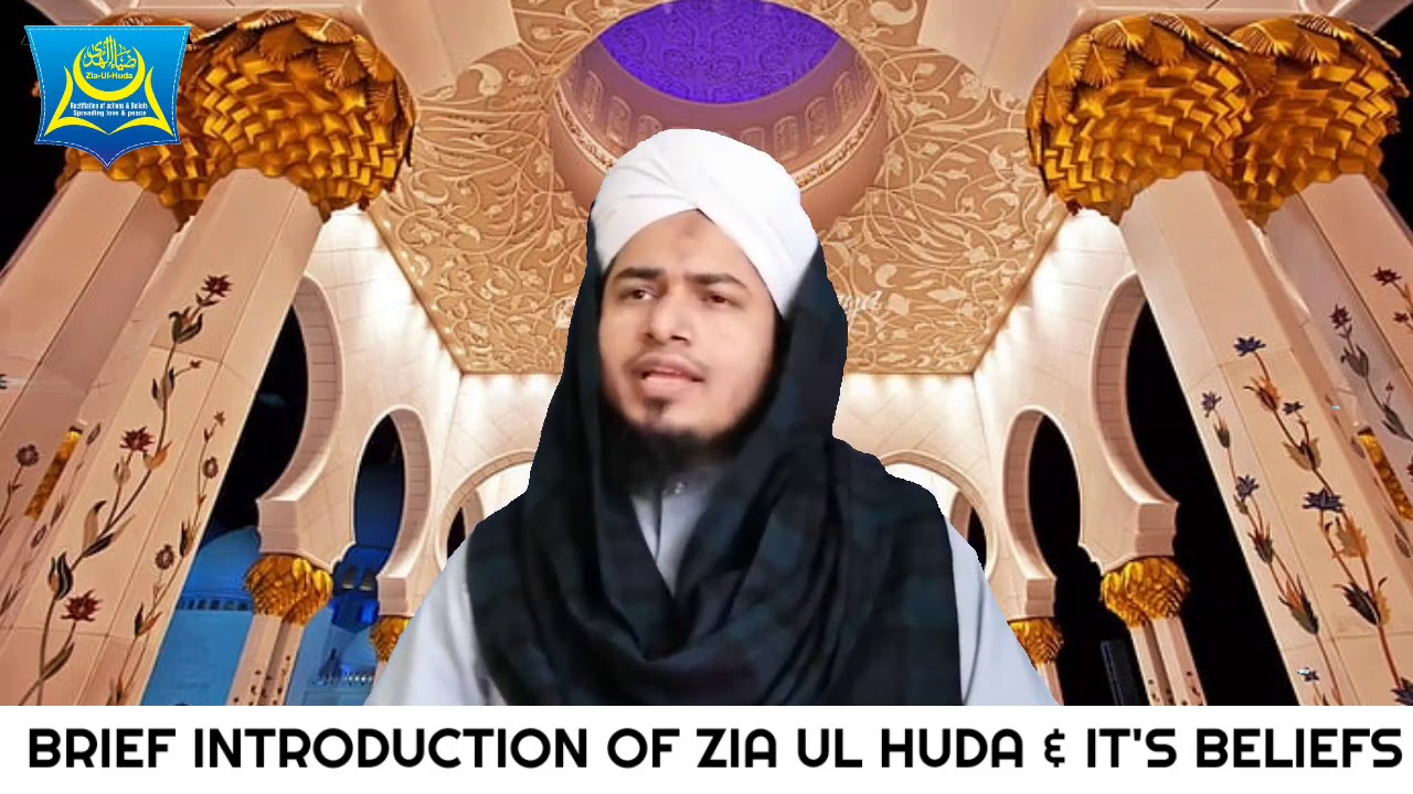 Zia Ul Huda