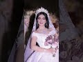 يسلملي الجسم للبيس