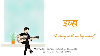 Avinash Pradhan - Icha Official Lyrics Video