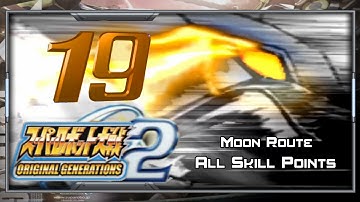 Super Robot Wars OGS 2 [English] - Walkthrough - Scenario 19 (Moon) [God of the Sword]