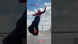 Namo namo ?️ dance viral ytshorts trending shivshakti