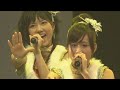 AKB48  Dreamin girls/ビバ! ハリケーン  2008  NHK HALL