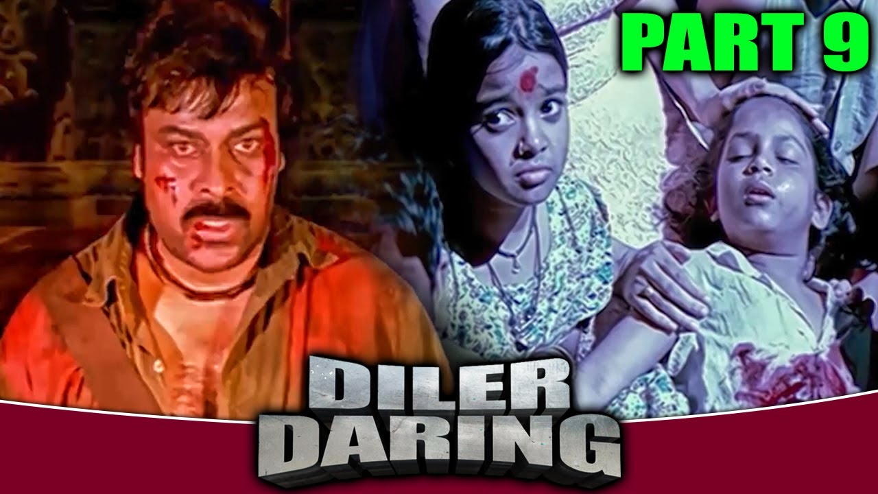 मासूम सी बच्ची को बचाने के लिए टीनू आनंद ने चिरंजीवी के सामने राखी शर्त l DILER DARING l PART - 9