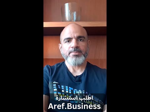 جمارك بضائع المنطقة الحرة في دبي والتي تباع خارجها