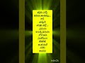 #motivation #motivational #quotes #inspirationalquotes #lifequotes #abdul #ytshorts #viral
