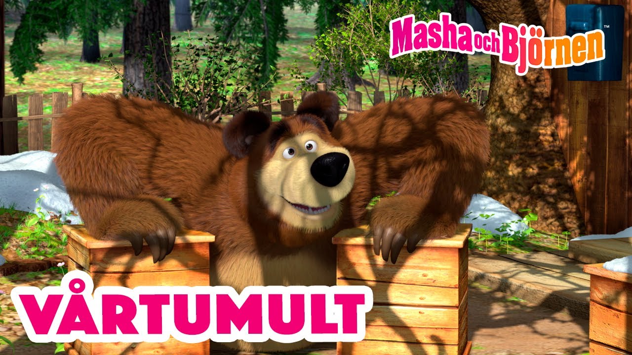 Masha och Björnen 👧🐻 🌸 Vårtumult 🤪 Samling av avsnitt 🎬