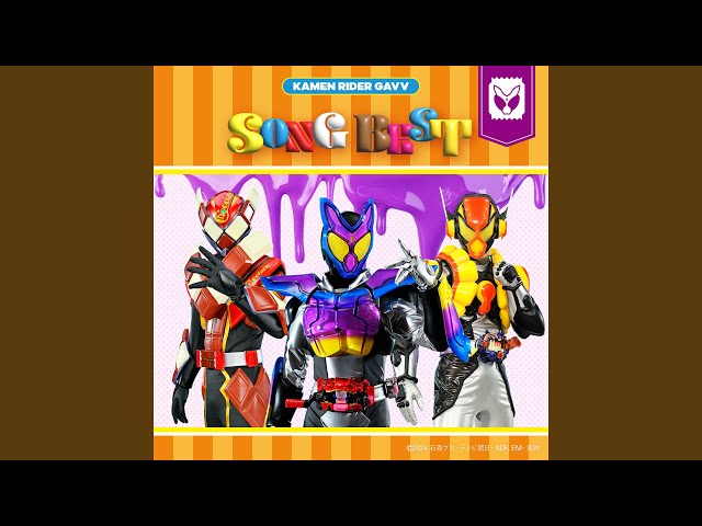 Super Delicious Instrumental - YouTube