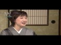 小林幸子「雪椿」 唱和・權太樓師匠