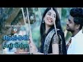 Anik sahan  shohaga reshme  bangla  music 2017  sangeeta