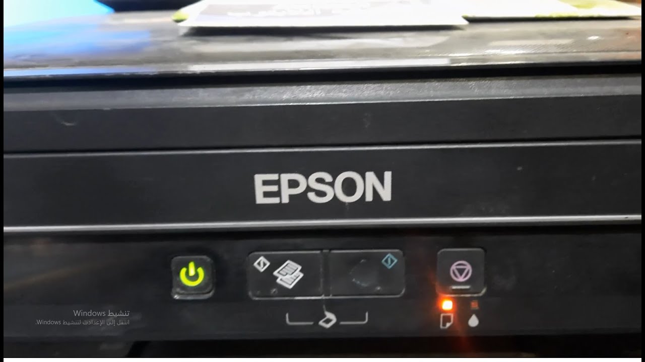 how fix epson l382l360l220 paper jam error حل مشكلة سحب الورق في