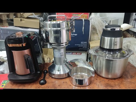 وحوش الأجهزة كبة السيف 4لتر مطحنة السيف 350جرام اوكا ريتش برو بلس