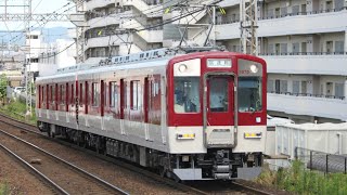 近鉄1252系VE73編成 五位堂出場試運転 大和高田通過