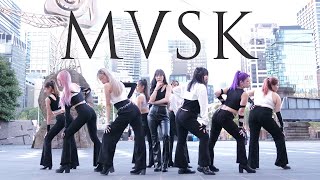 Kpop In Public Kep1Er - Mvsk Dance Cover Km United