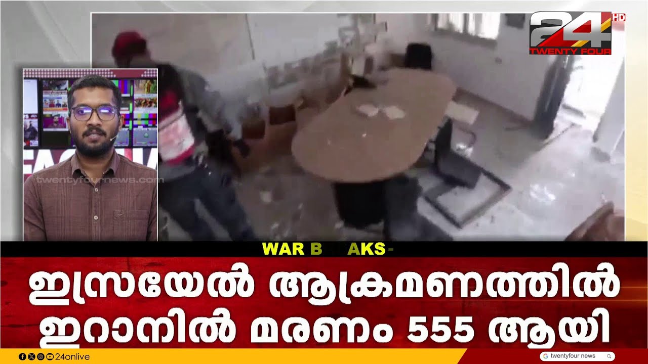മധ്യപൂർവേഷ്യ കലുഷിതം; ഇസ്രയേലിന് നേരെ വീണ്ടും ഇറാന്റെ മിസൈൽ ആക്രമണം