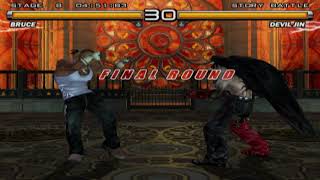 Tekken 5 - Devil Jin Boss Fight