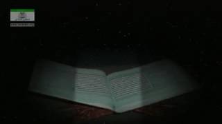 Surah Qaaf 01 to Surah Az Zariyat 50 by Dr Israr Ahmad Quran Translation In Hindi and Urdu