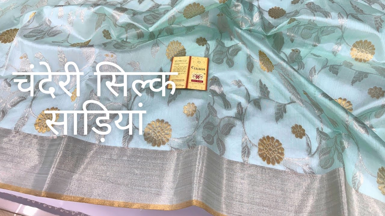 Chanderi jall work saree || new collection 