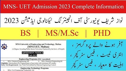MNS- University of Engineering Technology Multan Fall Admission 2023 Complete Information