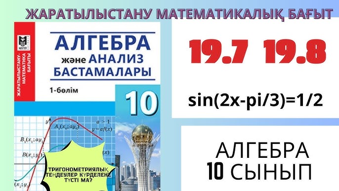 Мастурбациядан әйелдер оргазмының клиптері Орыс тілінде үйдегі секс