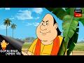 দুর্গা পূজা স্পেশাল  | Fun Time With Gopal | Gopal Bhar