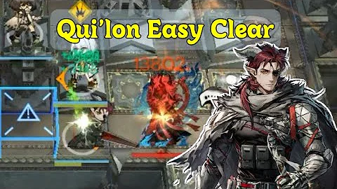 Easily Clear IS5 End4 – Strategy and Planning Guide