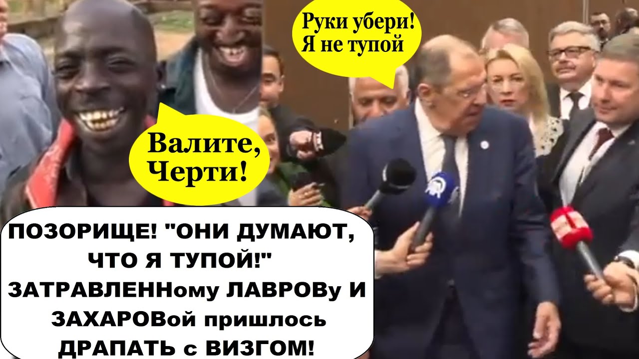 Видео канала бармалейка