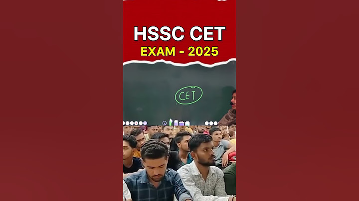 HSSC CET EXAM 2025 में कब होगा ?